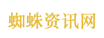 黑龙江多地将下暴雪